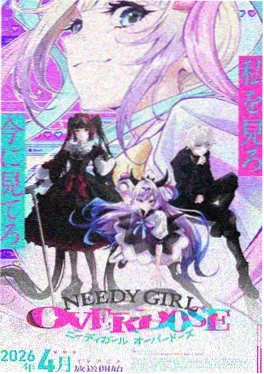 海贼王漫画索隆斩龙黑刀