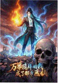海贼王漫画路飞五档再临